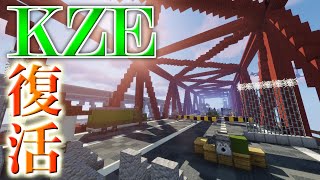 【Minecraft】遂に復活！Kaede Zombie Escape！【KZE#1】【実況】