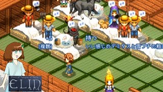 【Elin】いい感じのデミタスと雪プチ　無宗教な料理道(メシロード)【エリン】#8