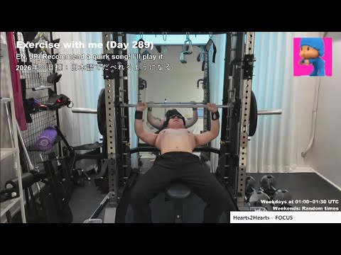 EN,JP) Day 289 Happy Chest day 💪 Exercise with me (ft. bangers) 🎧💎