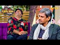 विजय राज की इंग्लिश सुनकर हंसी से मर ग�