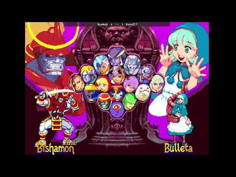 Kyokuji (Bishamon) VS KainZC7 (Bulleta) [Vampire Savior/Darkstalkers 3] July '22
