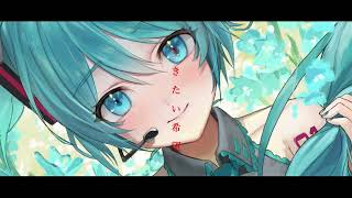 イキタイ .feat.初音ミク.  作画:レッサ様