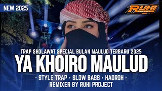 Download lagu DJ SHOLAWAT YA KHOIRO MAULUD - SPECIAL MAULID NABI TERBARU 2025 | TRAP SLOW BASS HADROH mp3 Download lagu DJ SHOLAWAT YA KHOIRO MAULUD - SPECIAL MAULID NABI TERBARU 2025 | TRAP SLOW BASS HADROH mp3