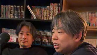 長野県小諸市　菱野温泉『薬師館』さんから
