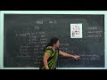STD III SOCIAL SYMBOLS AND FESTIVALS