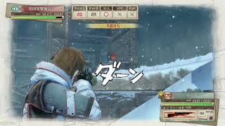 （実況なし） 戦場のヴァルキュリア4  Valkyria Chronicles 4 Part 11  No Commentary
