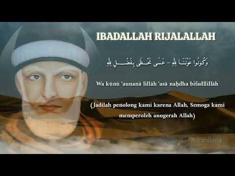SYAIR MANAQIB SULTHONUL AULIA SYEKH ABDUL QODIR AL JAILANI #ibadallahrijalallah