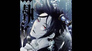 Cover art for au revoir (nightcore)