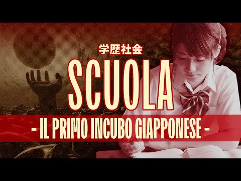 Is School in Japan Really HELL?