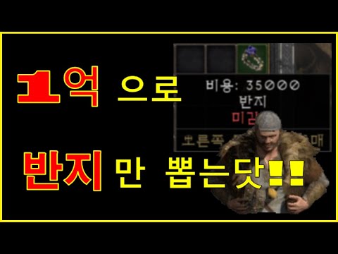 아이콘