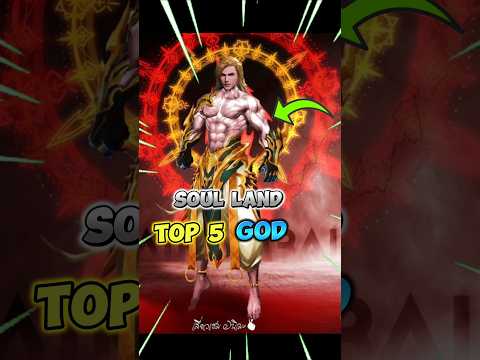 Top 5 powerful person☠️❓in soul land 2 #soulland2 #donghua #shorts