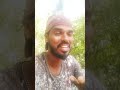 Amma Na Summa Illa Da Mahizh