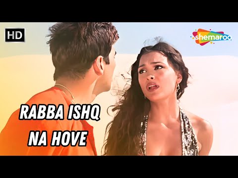 Rabba Ishq Na Hove | Andaaz (2003) | Akshay Kumar | Alka Yagnik & Sonu Nigam Hit Songs