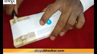 Alert Your Sealed Bundle Of Money May Have Less Notes