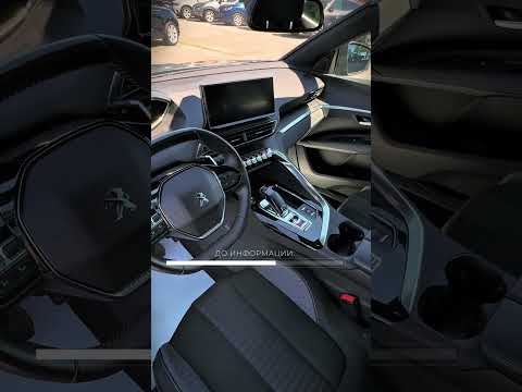 фото peugeot 3008 ii рестайлинг 0