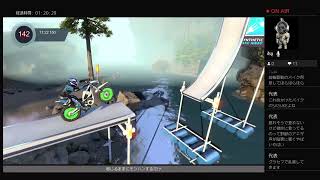 [TRIALS FUSION] だらだらコースまわってく
