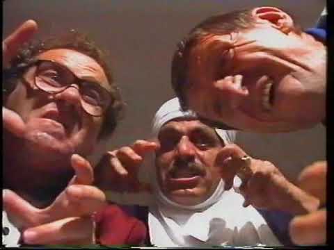 Gomari i eger - Nje buqete buzeqeshje