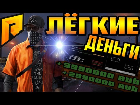 ПОДНИМАЕМ МИЛЛИОНЫ В КАЗИНО / БОЛЬШИЕ СТАВКИ / МОНТАЖ | RADMIR RP / Радмир РП