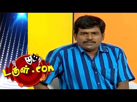 Dougle.com | Tamil Comedy |  24 Jun 2017 | Mullai Kothandam - Semma Comedy