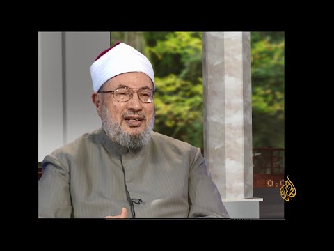 علاقة المسلمين بغير المسلمين