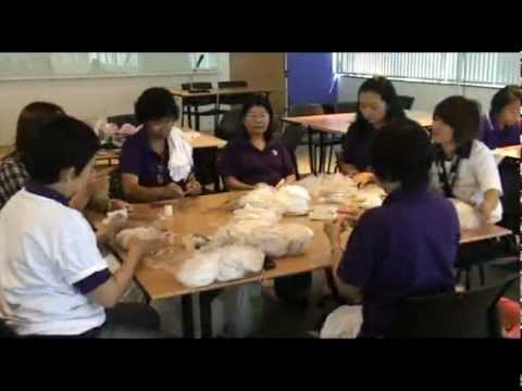 Upsize ครีมหน้าอก กับลูกสาวหน้าอกเล็ก