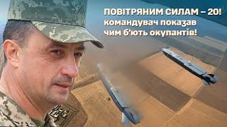 [分享] 烏克蘭空軍成軍20周年 官方影片