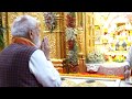 When Chants Light And People Came Together At Somnath SomnathSwabhinanParv