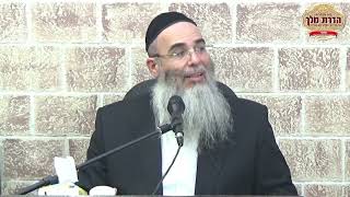 ברכה עוצמתית לכל הישועות! - הרב אלון כהן שליט"א