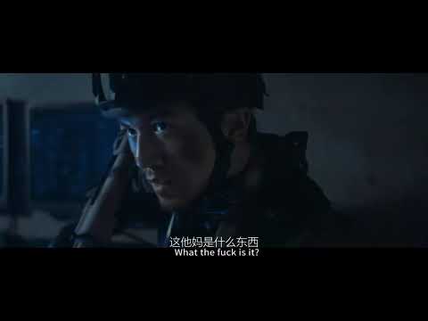 Tráiler Monster’s Battlefield [WEB-DL] 2021