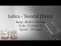 Best Live Lehra in Drut Teental | Lehra in Raag Mishra Kirwani | 230 bpm | D Scale | Safed 2 |सफेद २
