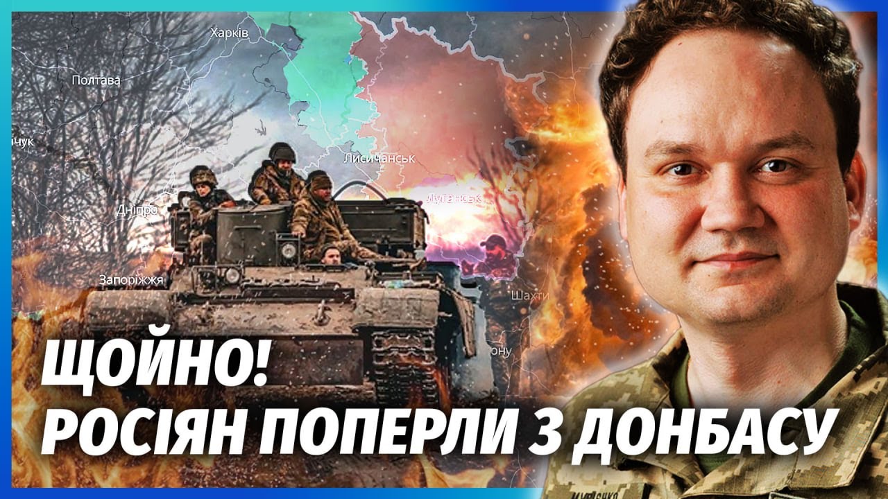 ⚡️Росіян ЗАБЛОКУВАЛИ у Покровську! Заходять ВІЙСЬКА під НЕЙТРАЛЬНИМ ПРАПО?