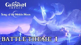 [內鬼] 挪德卡萊戰鬥音樂