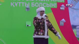 Видео