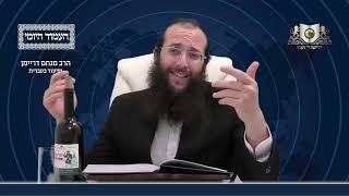 העמוד היומי מסכת שקלים דף כב עמוד ב