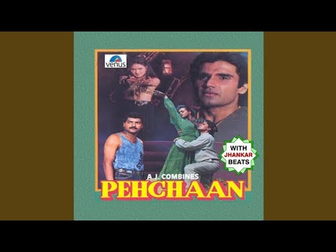 Dheere Dheere Nazar Ladne De (With Jhankar Beats)