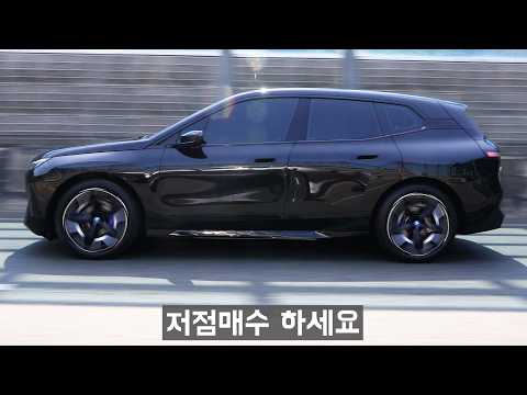 G바겐 보다 많이 쳐다보고, 카이엔 반값이면 사는 SUV