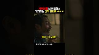 유튜브 썸네일