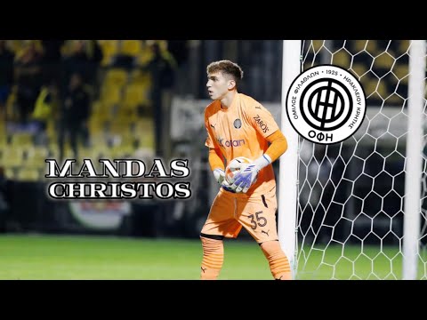 Χρήστος Μανδάς highlights (ΟΦΗ 2022/23)