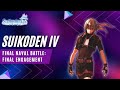 Final Naval Battle Final Engagement Suikoden IV Undub