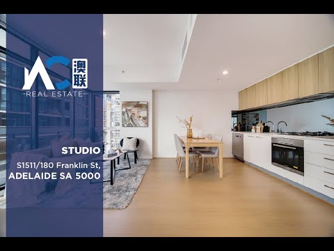 S1511/180 Franklin St, Adelaide, SA 5000, 0 ਕਮਰੇ, 1 ਬਾਥਰੂਮ, Apartment