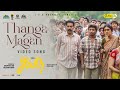Thanga Maagan Video Song Youth Ken Karunaas GV Prakash