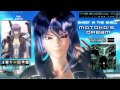 Ghost in the Shell - Motoko's Dream - The Enigma ...