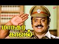 இந்த தீ வெச்சவங்களுக்கு எவ்ளோ தரப்போ