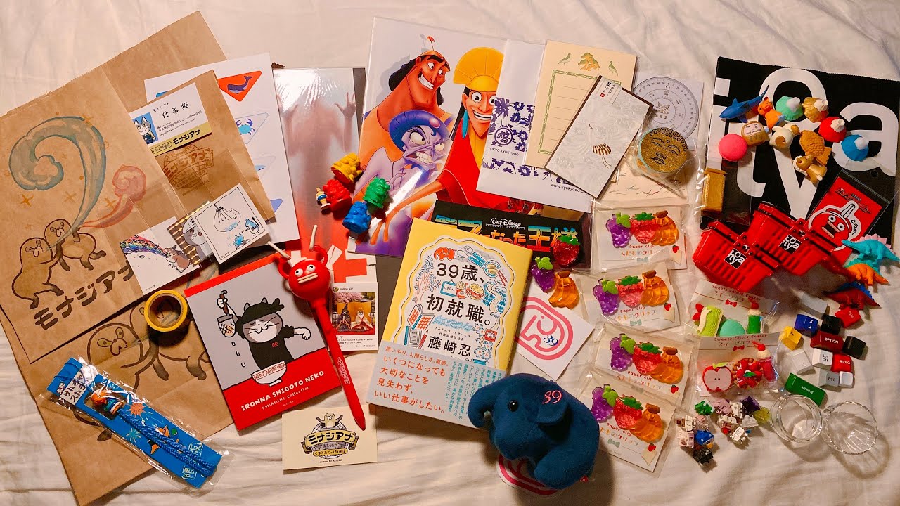 オタ活Vlog☀️🐘🖥️ 2026/03/29 #池袋 #銀座 #秋葉原 #渋谷