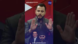 स्वर्णिम बजेट, बालेन युग...