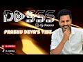 DJ Dasss Club Mix Prabhu Deva S Vibe