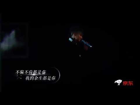 230114 Z.TAO - You Are The Rest Of My Life (OST. Legally Romance) at Kwai 1001 Nights