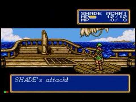 Shining Force CD 2