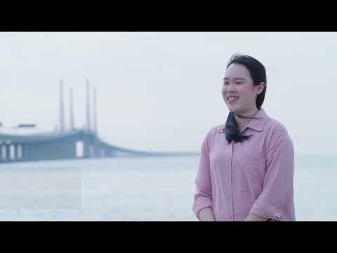 From Learner to Leader—Career & Life at Lam Research (Bridges)