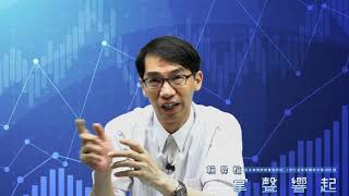 【掌聲響起】#賴昇楷 0819 - 台股還在「清水休息站」，好現象是”內資&護盤基金開始攜手共抗外資”； 《(蘿蔔蹲4號)3034聯詠》退場；看好蘋概股《4915致伸》 (圖)